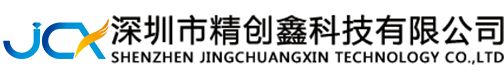 SMT首件测试仪