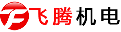 机械加工