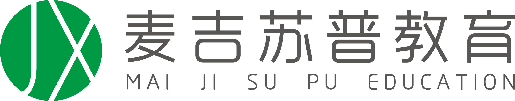麦吉苏普教育