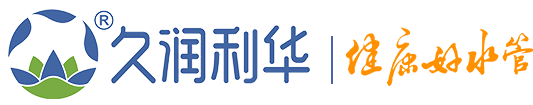 山东金润德新材料科技有限公司