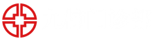 广州九柿门诊部有限公司