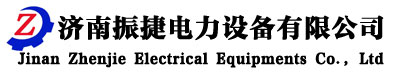 数控母线机