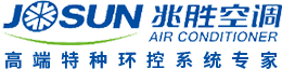 江苏兆胜空调有限公司