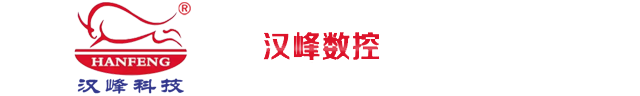 (机加工,数控车床,精加工,工业机器人)自动化生产线