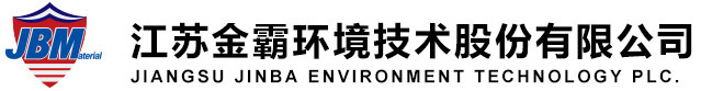 土工膜
