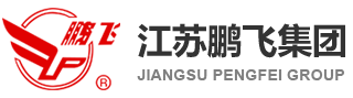 回转窑