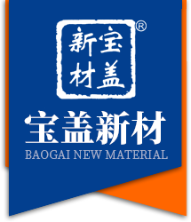 水沟盖板,地沟盖板,电缆支架