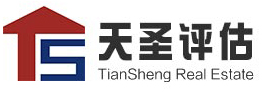 江苏天圣房地产土地资产评估测绘有限公司