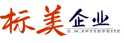 江西省标美生态环境科技有限公司