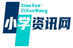 姜堰区罗塘小学