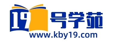 19号学苑