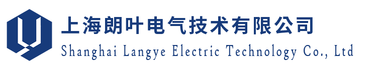 电伴热成套设备
