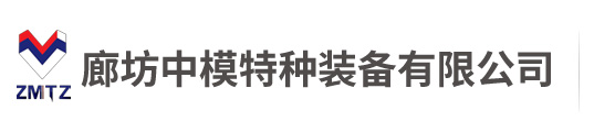 大型坦克模型