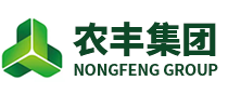 辽宁农丰农业发展集团有限公司