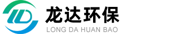 一体化预制泵站,玻璃钢一体化泵站生产厂家