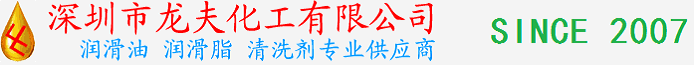 杜邦长城道康宁BP齿轮油润滑油品牌二甲基硅油金属清洗剂DUPONT