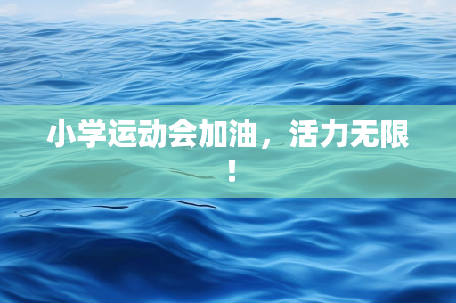 乐器学习