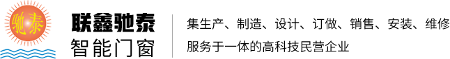 长沙工业门