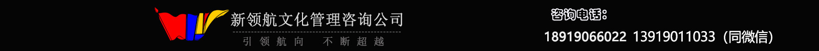 专注兰州团队拓展训练