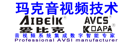教学扩声