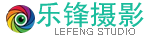 义乌摄影公司