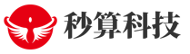 杭州秒算科技有限公司