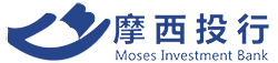 摩西投行