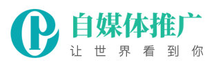 盆栽志注意事项