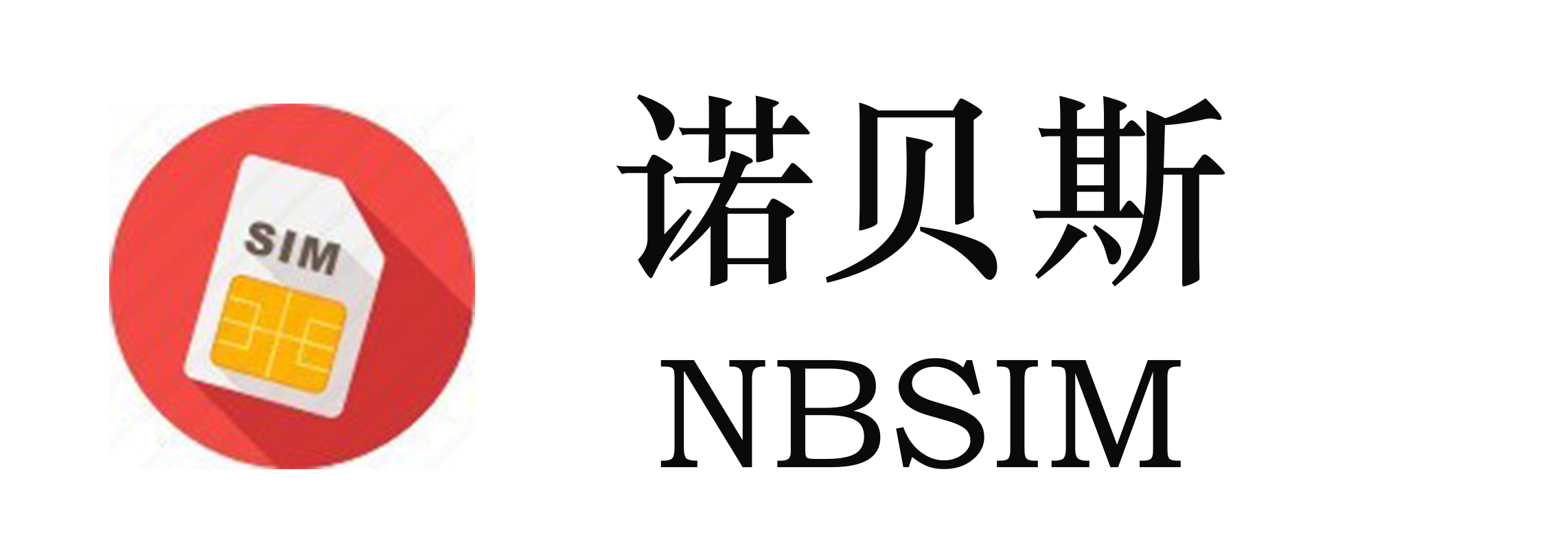 官网