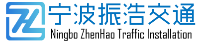 道路护栏
