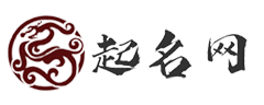 牛帅起名网