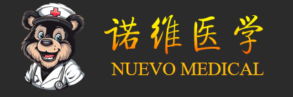 诺维之舟医学科研平台