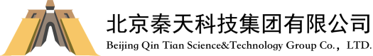 秦天科技集团