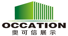 武汉展览公司