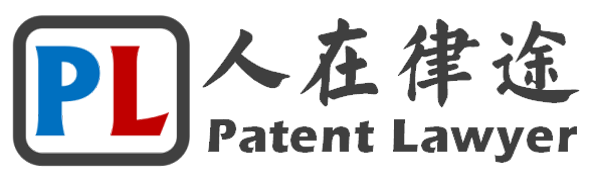 浙江专利律师