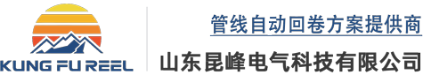 自动伸缩电缆卷轴自动伸缩气管卷管器水管卷轴