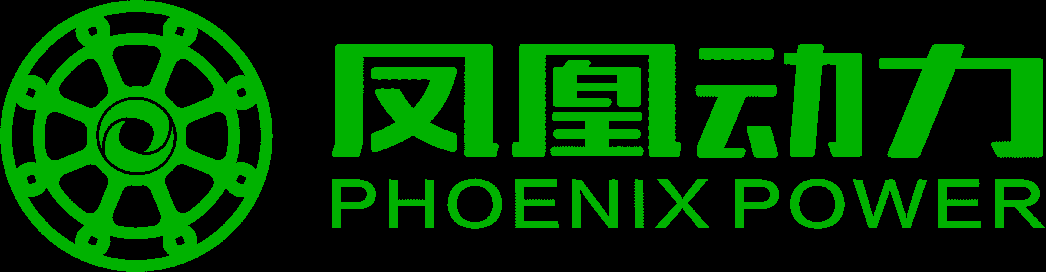 苏州凤凰动力官网,AGV驱动舵轮专业制造20年