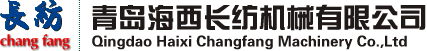 梳棉机,棉被生产线,清梳联棉箱
