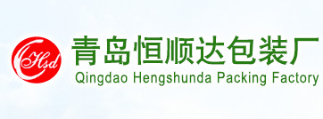 吸塑模具