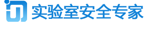 南京崎吉安全
