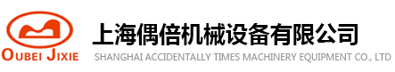 球铁棒