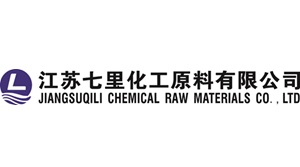 江苏七里化工原料有限公司