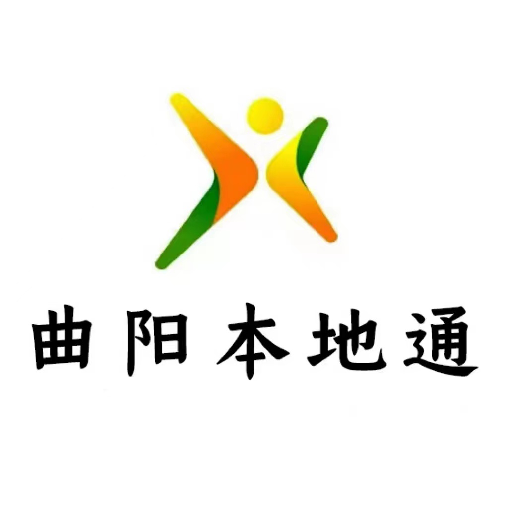 曲阳招人网