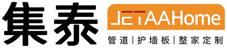 福建集泰塑胶有限公司