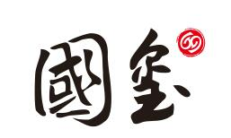 四川国玺信息