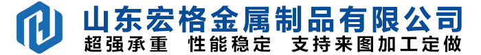 铸钢井盖
