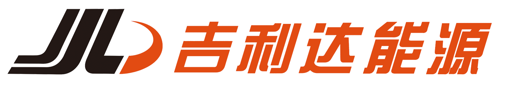 燃油汽油清净增效剂