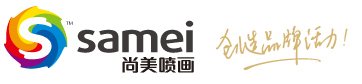临沂广告公司,临沂户外广告设计制作,临沂广告工程安装
