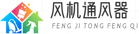 无动力通风器