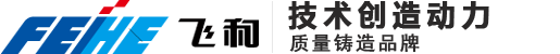 无油空压机